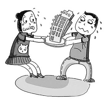 離婚財產分割/訴訟離婚時，財產怎么分配？