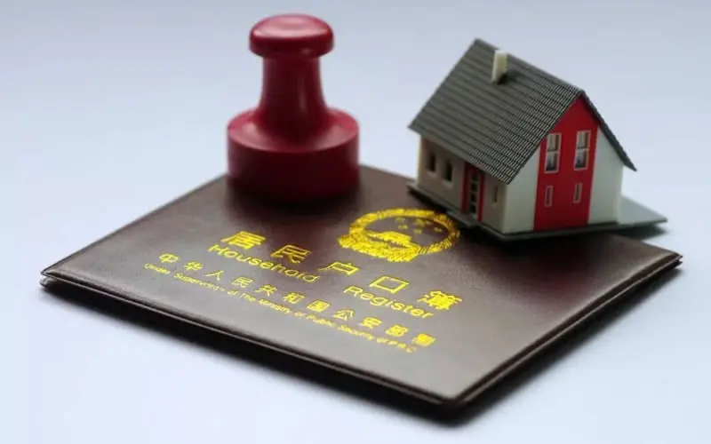 離婚律師/法院判定離婚的條件是什么？