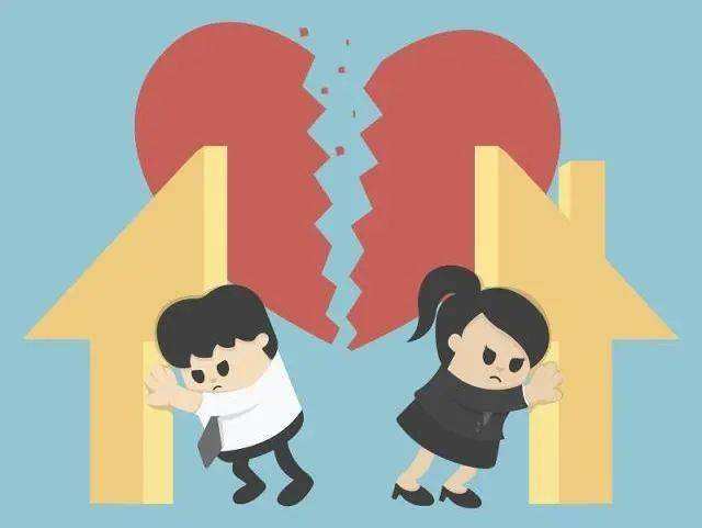 沒有結(jié)婚證，離婚時(shí)財(cái)產(chǎn)怎么分？